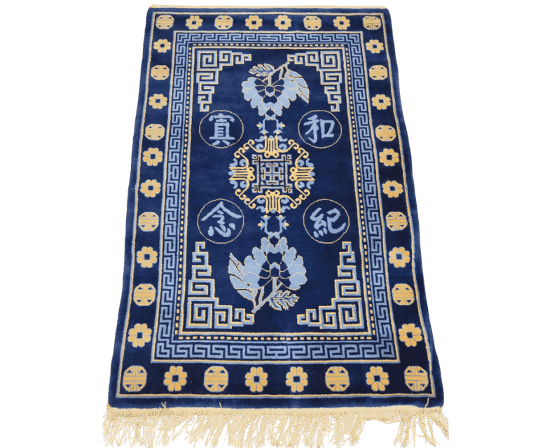 Tapis Paotou - Zhaofu (1)