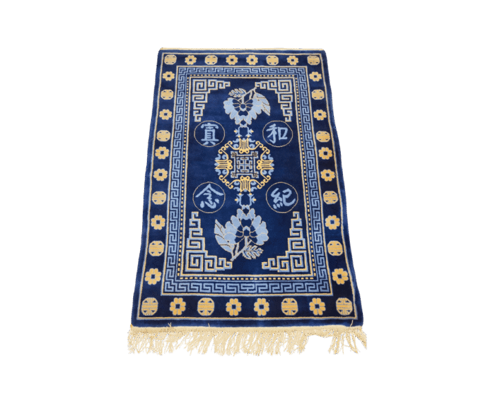 Tapis Paotou - Zhaofu