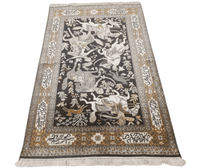 Tapis Cachemire - Orcha (1)