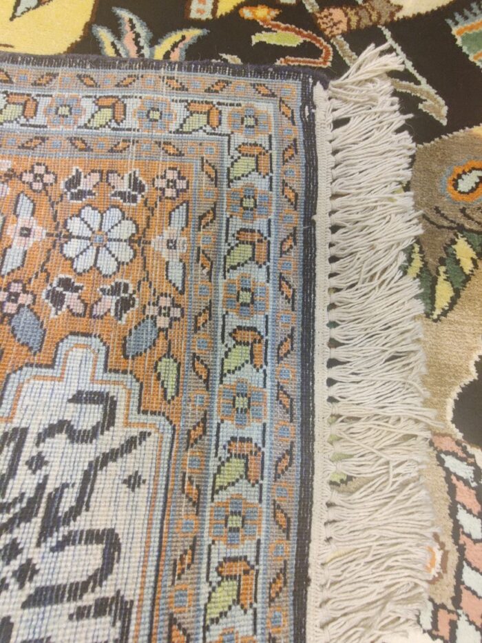 Tapis Cachemire - Orcha (4)