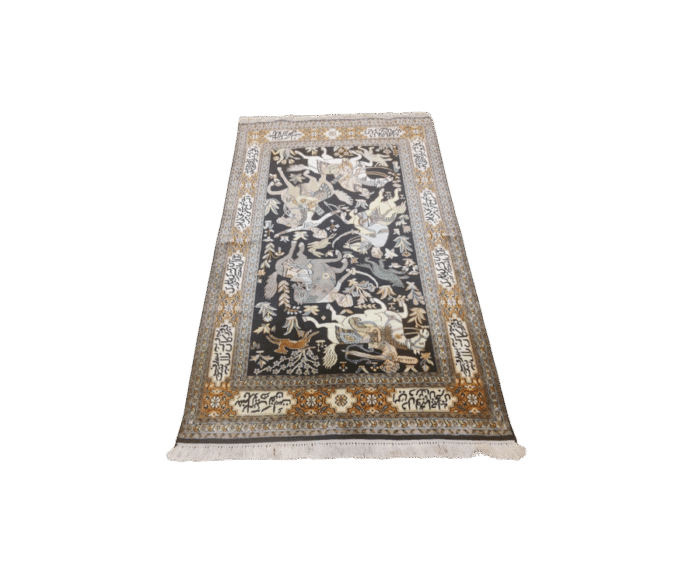 Tapis Cachemire - Orcha