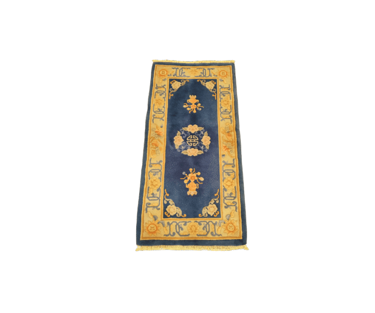 Tapis Ningxia - Lansu