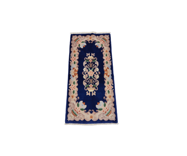 Tapis Pekin - Baoli