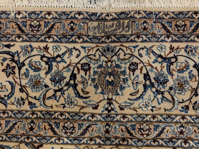 Tapis Naïn - Silkan (10)