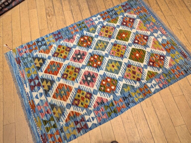 Kilim Memna - Torzan 2