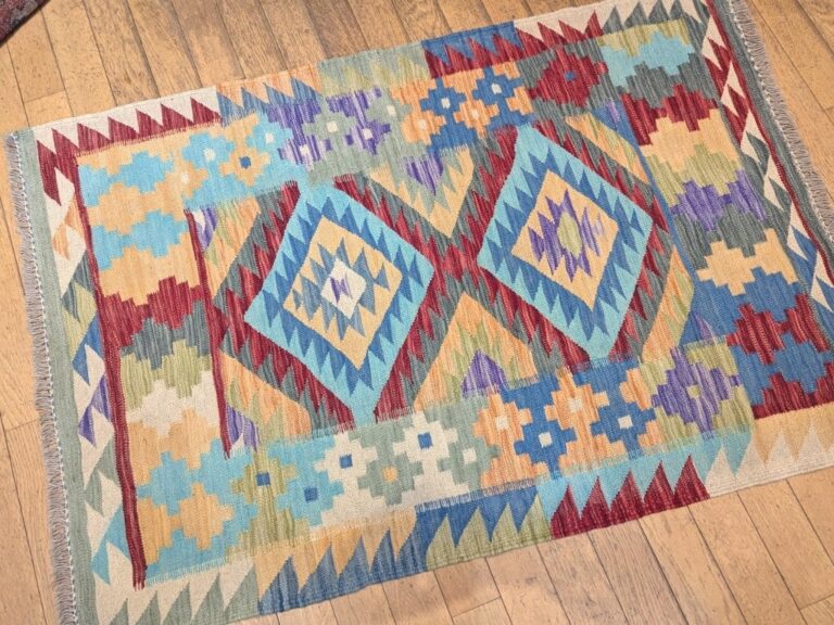 Kilim Memna - Yarnuk 4