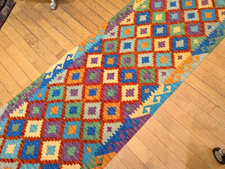 Kilim Memna - Nurvak 2